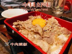 -暖都焼肉·和牛酒場(花都店)