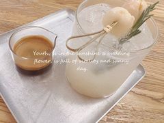 -ChanDu躔度咖啡(灯塔店)