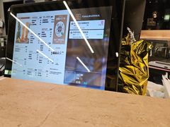 -湊湊火锅·茶憩(卓展店)