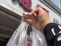 -爱德顺糕点食屋(利民道店)