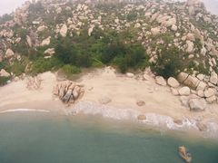 -那琴半岛地质海洋公园