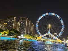 -海河游船-永乐码头(大悲院)