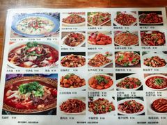 -四方面荘(常丰花园店)