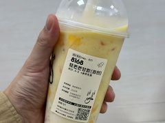 -喜茶(深圳丰盛町店)