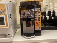 -味多美蛋糕(三元桥店)