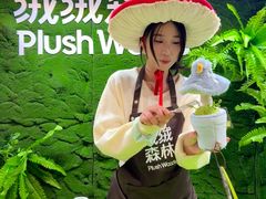 -龙湖重庆时代天街