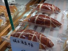 -Oia烘焙(1866店)