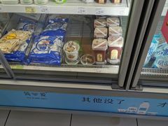 -家乐福(四元桥购物中心店)