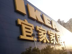 -宜家家居（上海徐汇商场店）-停车场