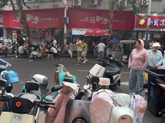 -一品飘香米线(一中总店)