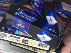 -松本清(银座8丁目店)