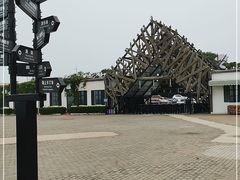 -北戴河碧螺塔海上酒吧公园