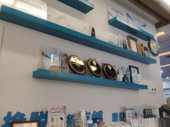 -武汉大学附属爱尔眼科医院(湖北总院)