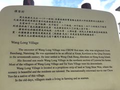 -南丫岛