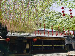 院子-乡党臊子面(丰庆公园店)