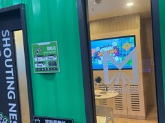 -运动派(北京店)