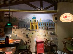 大堂-楼兰新疆主题餐厅(苏州中心店)