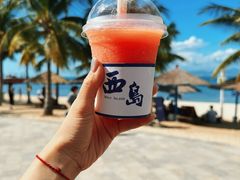 -三亚西岛海洋文化旅游区