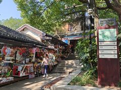 -狼山风景名胜区