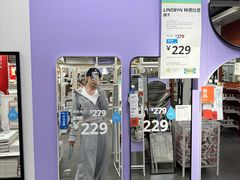 -宜家家居(哈尔滨商场店)