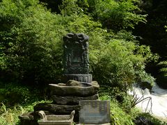 -神龙峡风景区