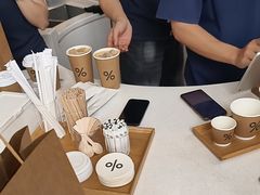 -% Arabica阿拉比卡咖啡(深圳湾万象城店)