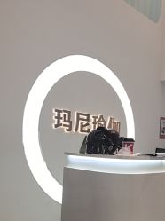 点击看大图 -玛尼瑜伽·普拉提