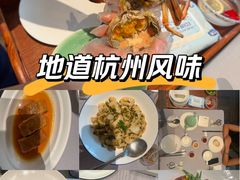 -西湖春天•老字号杭州菜(百汇店)