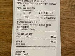 -Wagas沃歌斯(太古汇店)