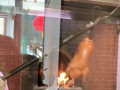 -金鸭季·北京烤鸭(深业上城店)