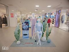 -沈阳大商千盛购物中心有限公司(长江街店)