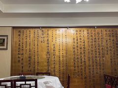 -力力豆花庄(广渠门店)