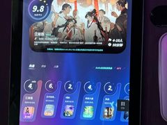 -星聚会KTV(上海火车站南广场嘉里合集店)