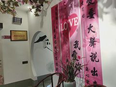 -食悦江南·淮扬菜·烤鸭(亚运村·惠新店)