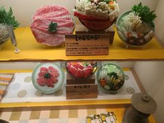 -モリタ屋(JR京都伊势丹店)