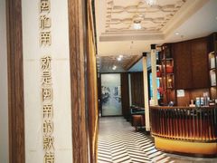 -闽和南(深圳万象城店)