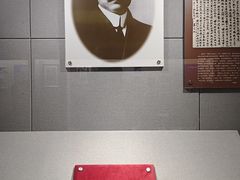 -上海公安博物馆