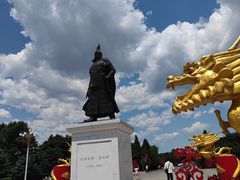 -北陵公园