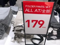 -ZARA(大悦城店)