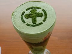 -中村藤吉(平等院店 )