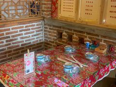 餐具摆设-闯关东东北农家菜(崂山石老人店)
