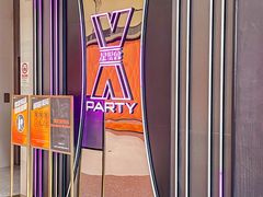 -星聚会KTV X Party(上海真如中海环宇城店)