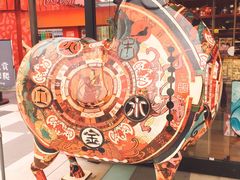 -大唐不夜城