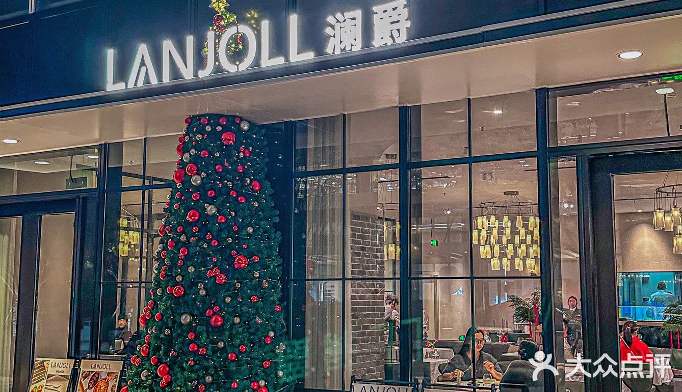 杭州新开的！圣诞🎄约会就选这了，好chill