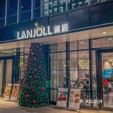 杭州新开的！圣诞🎄约会就选这了，好chill