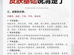 -珠海拱北口岸