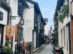 -老味茶屋(川沙老街店)