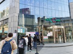 门面-天虹购物中心(石路店)