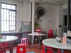 -非遗·爱西干面(小公园总店)