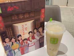 -奈雪的茶(大悦城店)